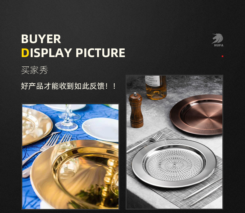Stainless steel plates with diamonds, round plates, fruits, pastries, desserts, hotel KTV buffets, steak plates pic 1