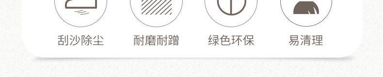 欧式进门口半圆橡胶地垫耐磨易打理 家商用入户防滑橡胶门垫详情2