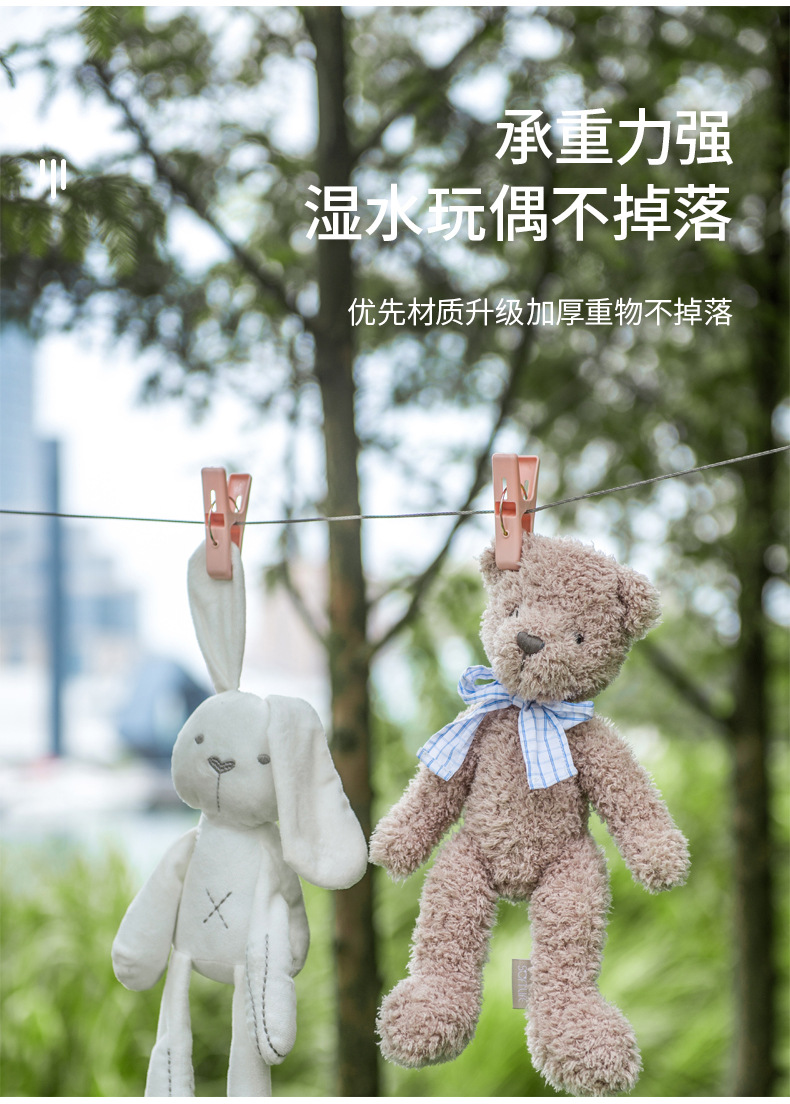 G76家用大号衣服夹晒被子夹防风夹多功能固定塑料晒衣夹大被夹晾晒夹详情7