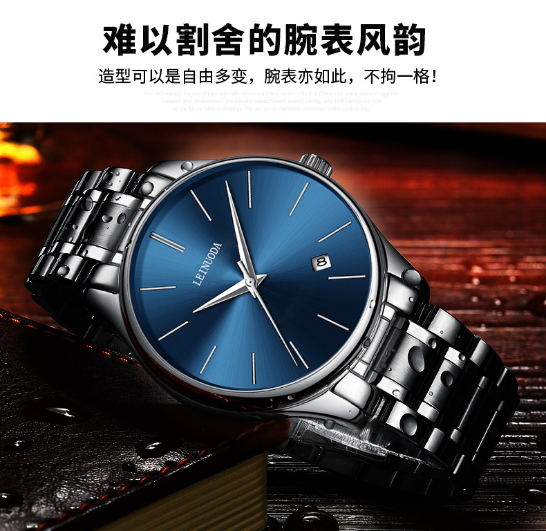 源头厂家男士单日历手表简约刻度石英表时尚防水夜光实心钢带腕表详情34