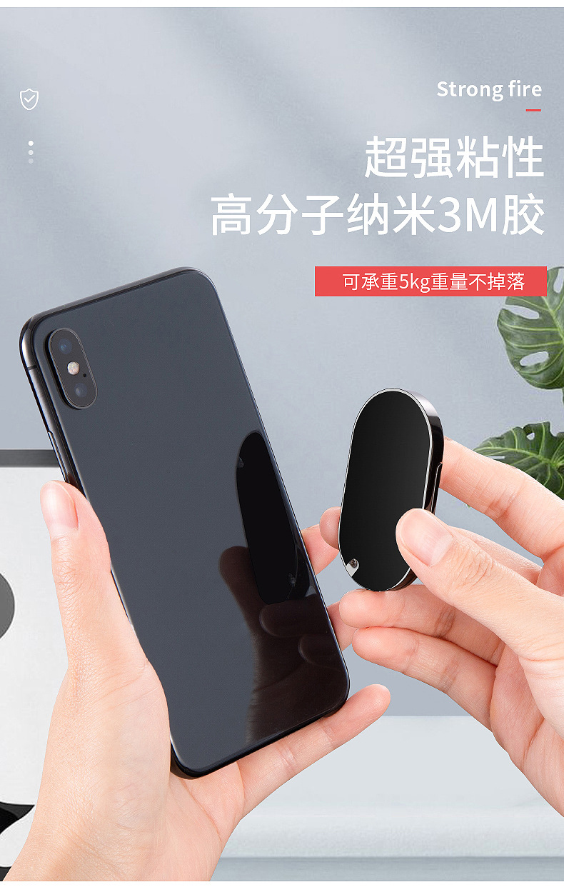 Factory direct supply USB charging mobile phone stand cigarette lighter, multi-functional three-in-one car silent cigarette lighter pic 7