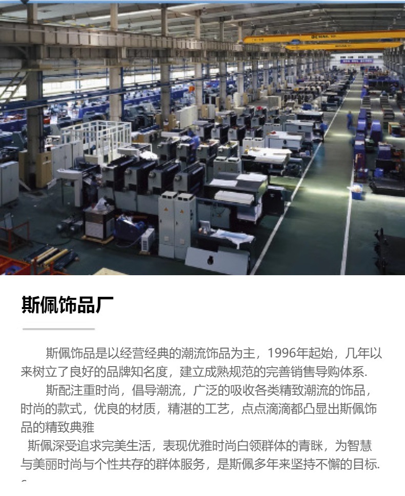 朋克风尖锥耳环 4142款 嘻哈非主流个性耳钉 螺纹设计  男女通用  子弹 锥形韩版时尚耳饰品批发厂家直销饰品耳饰耳钉详情1