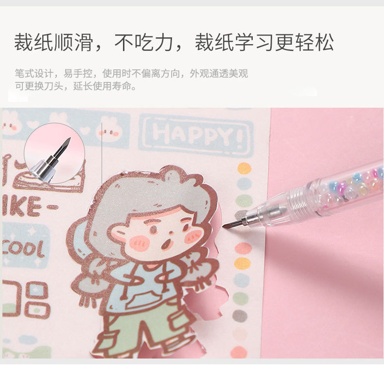 鑫杰详情页_03.jpg