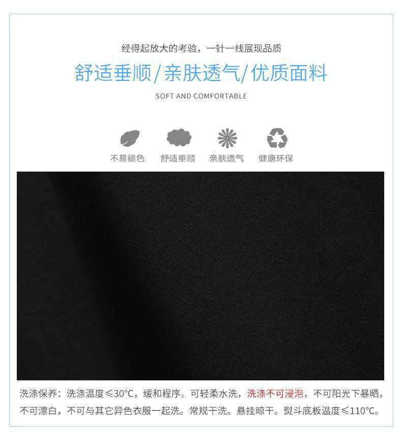 西装马甲两件套女2022新款秋季大码女装胖妹详情3