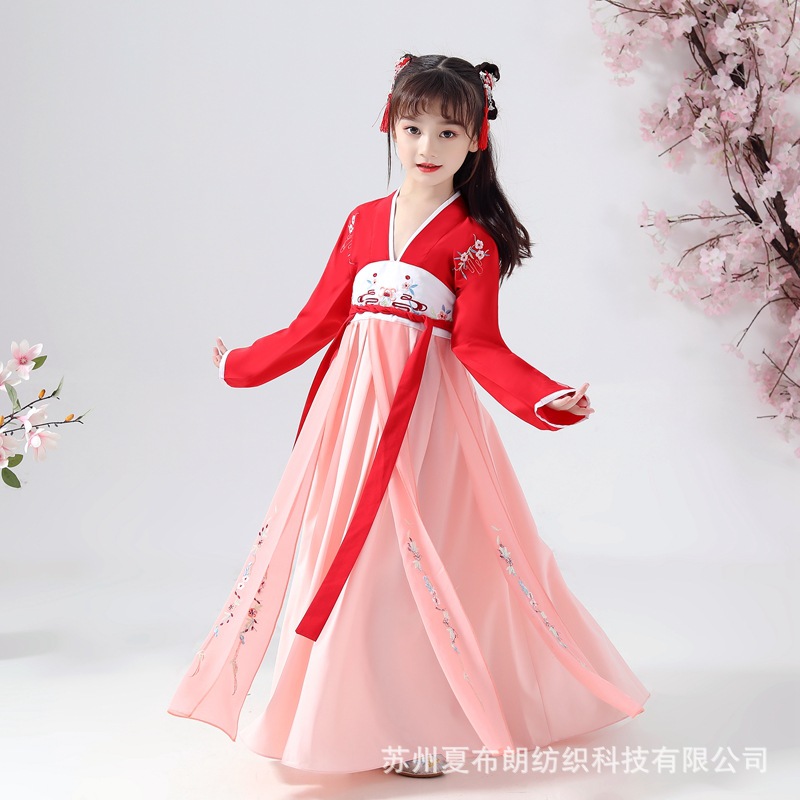 O1CN01Tj87lE27Wjt7LFbR9_!!3972