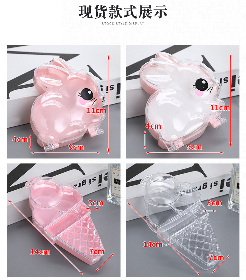 儿童皮筋发夹饰品包装盒化妆品储物盒糖果收纳盒子新年喜糖盒0772详情1