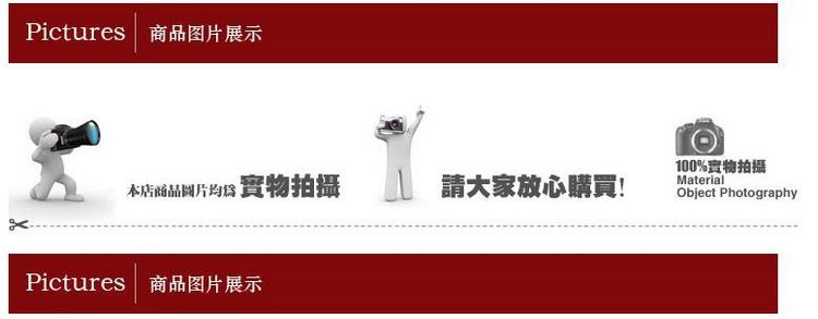 高档竹纤维男袜 秋冬季男士袜子 纯色商务袜详情5