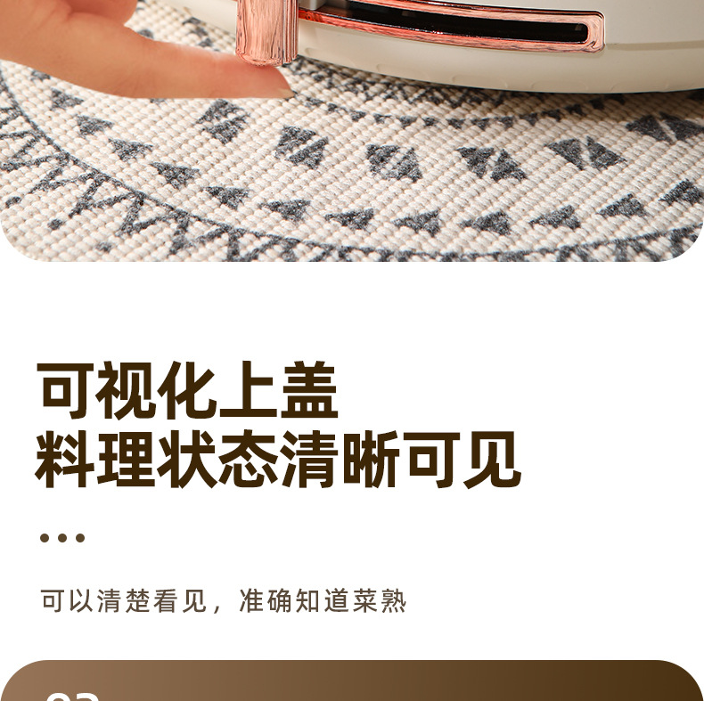 焦亚gioia电煮锅学生家用小电锅多功能蒸煮煎炒一体小锅电热火锅详情15