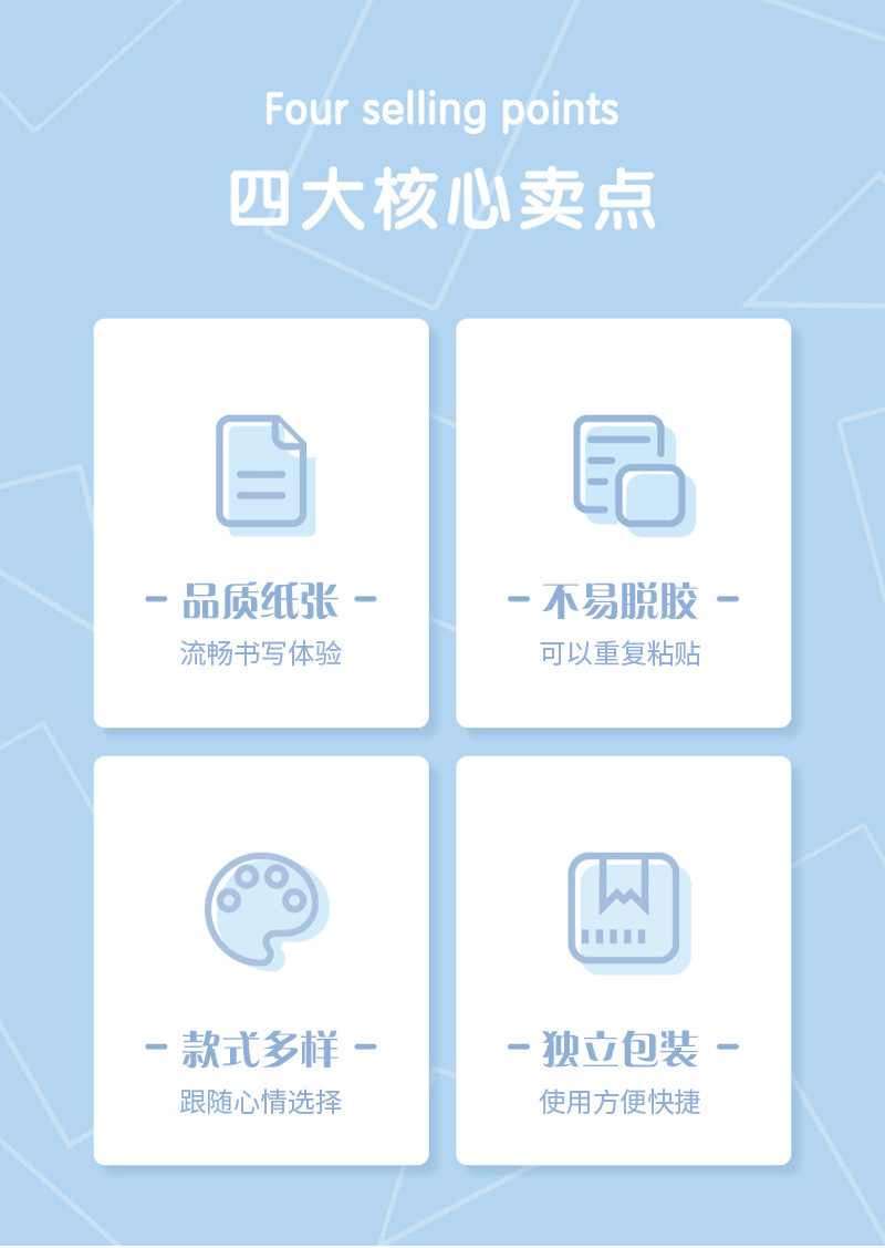 定义