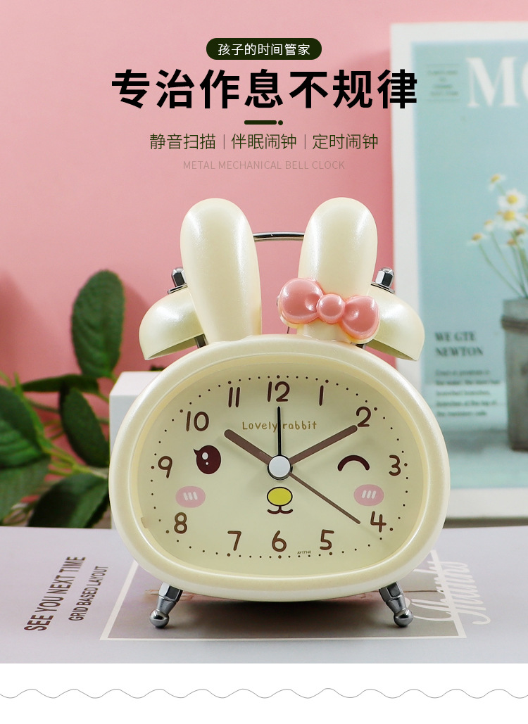 New best-selling student cartoon 3-inch pink silent cartoon metal external bell alarm clock factory direct sales pic 2