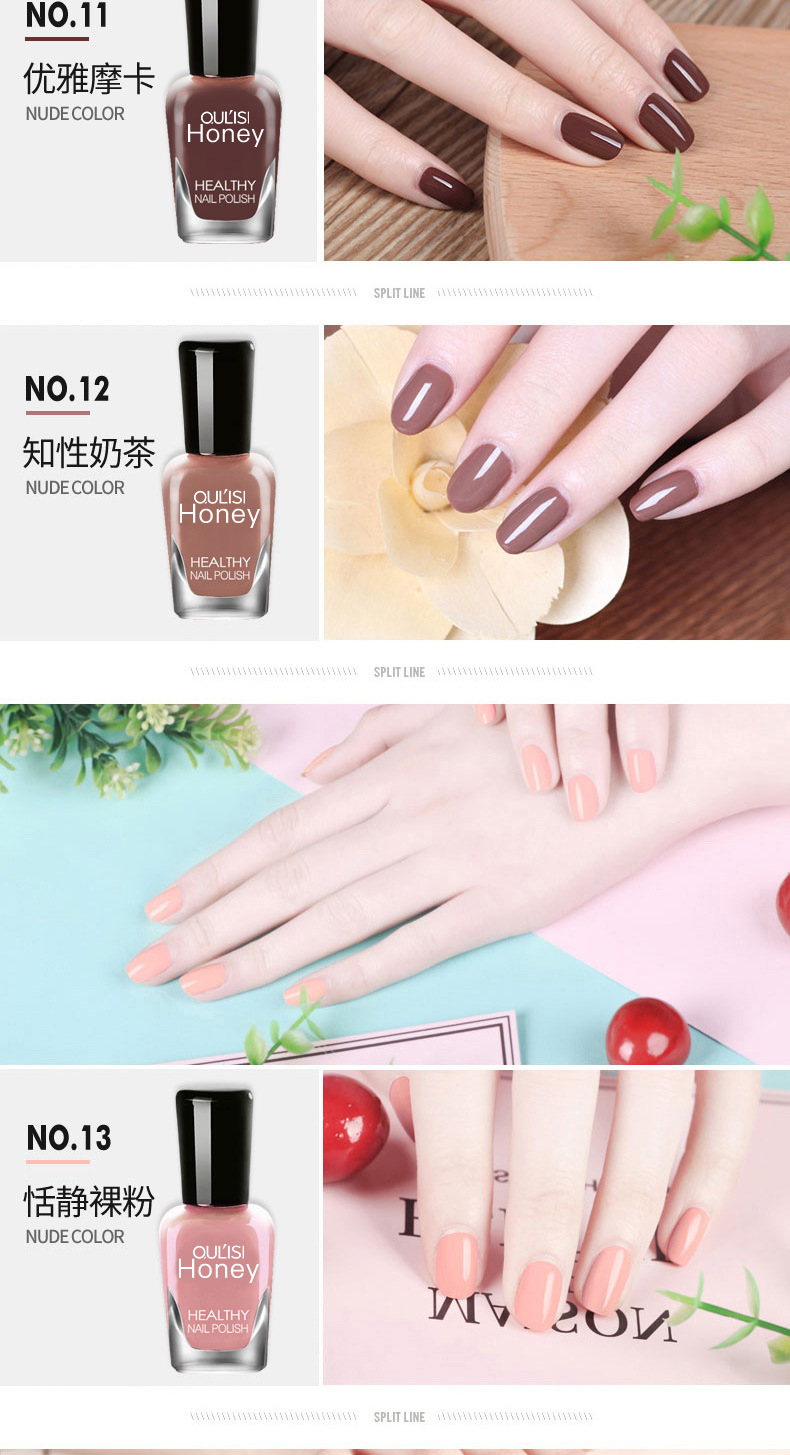 Oulis Water-based peelable and tear-off nail Polish 8ml no-baking wholesale cosmetics and Makeup set manufacturer pic 11