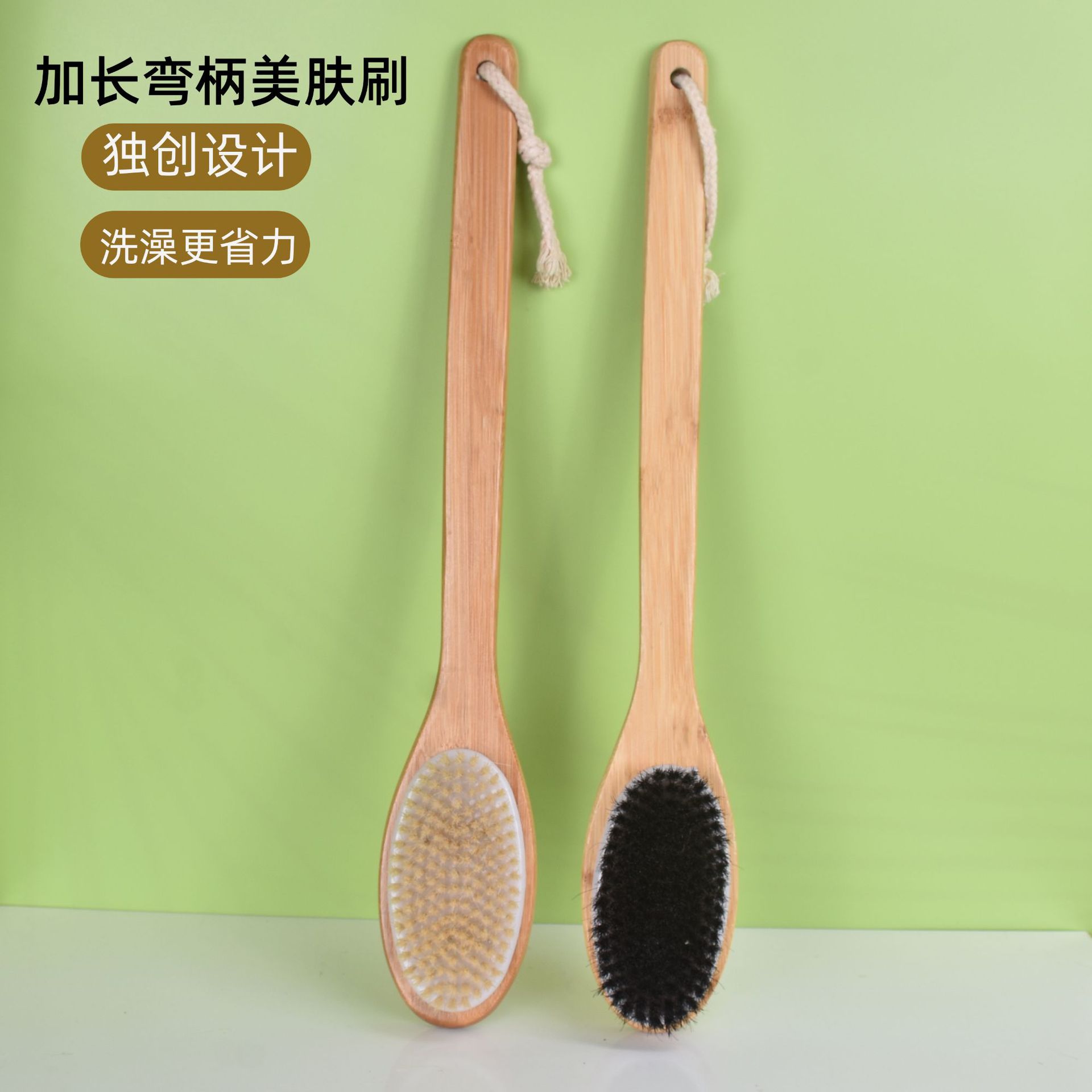 工厂直销楠竹长柄弯柄洗澡刷木质沐浴刷身体刷洗澡神器搓背挫澡刷详情2