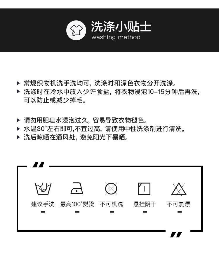 儿童男女童纯色套头圆领宽松时尚绣花百搭长袖卫衣上衣详情19