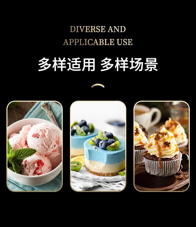 304不锈钢勺子雪糕勺长柄搅拌勺日式平头吃饭甜品蛋糕勺冰淇淋勺详情9