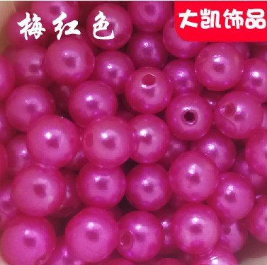 Through-hole pearl grass green jewelry accessories ABS imitation pearl perforated Yiwu manufacturer cut thread pearl string beads perforated round beads pic 14