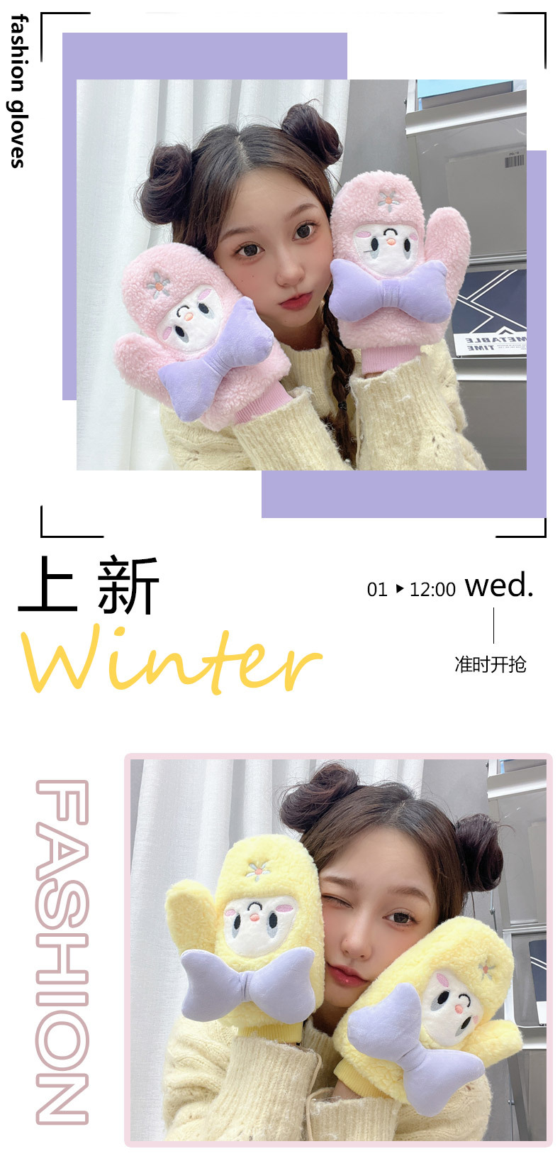 2022 Winter fleece and thickened student cycling windproof and driving halter-neck full-finger fleece gloves, fleece fleece pic 1