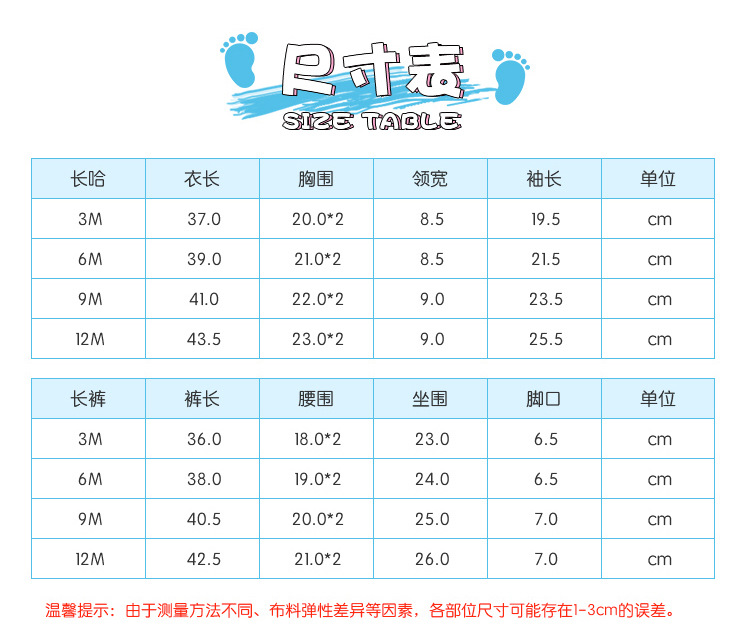 66067-详情页A_13.jpg
