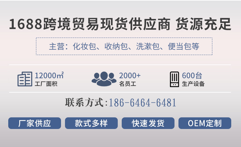 微信图片_20220617215929