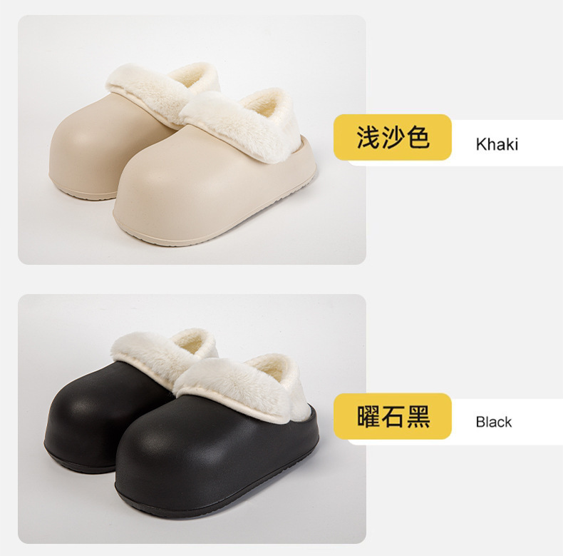 新款冬季女士室内家居防滑防水厚底毛绒保暖可拆卸包跟棉拖鞋 可外穿工艺品精致舒适详情17