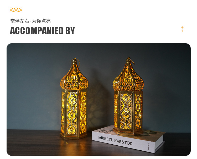 Cross-border new ironwork gilded wind lamps, hollowed-out Moroccan lanterns, home decoration ornaments, handicrafts, atmosphere props pic 2