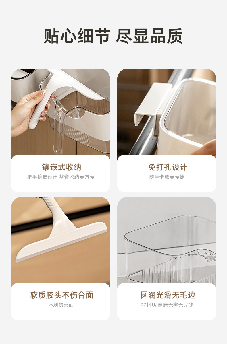 厨房垃圾桶壁挂式家用带刮板厨房餐桌酒店清洁工具橱柜门挂式专用详情14