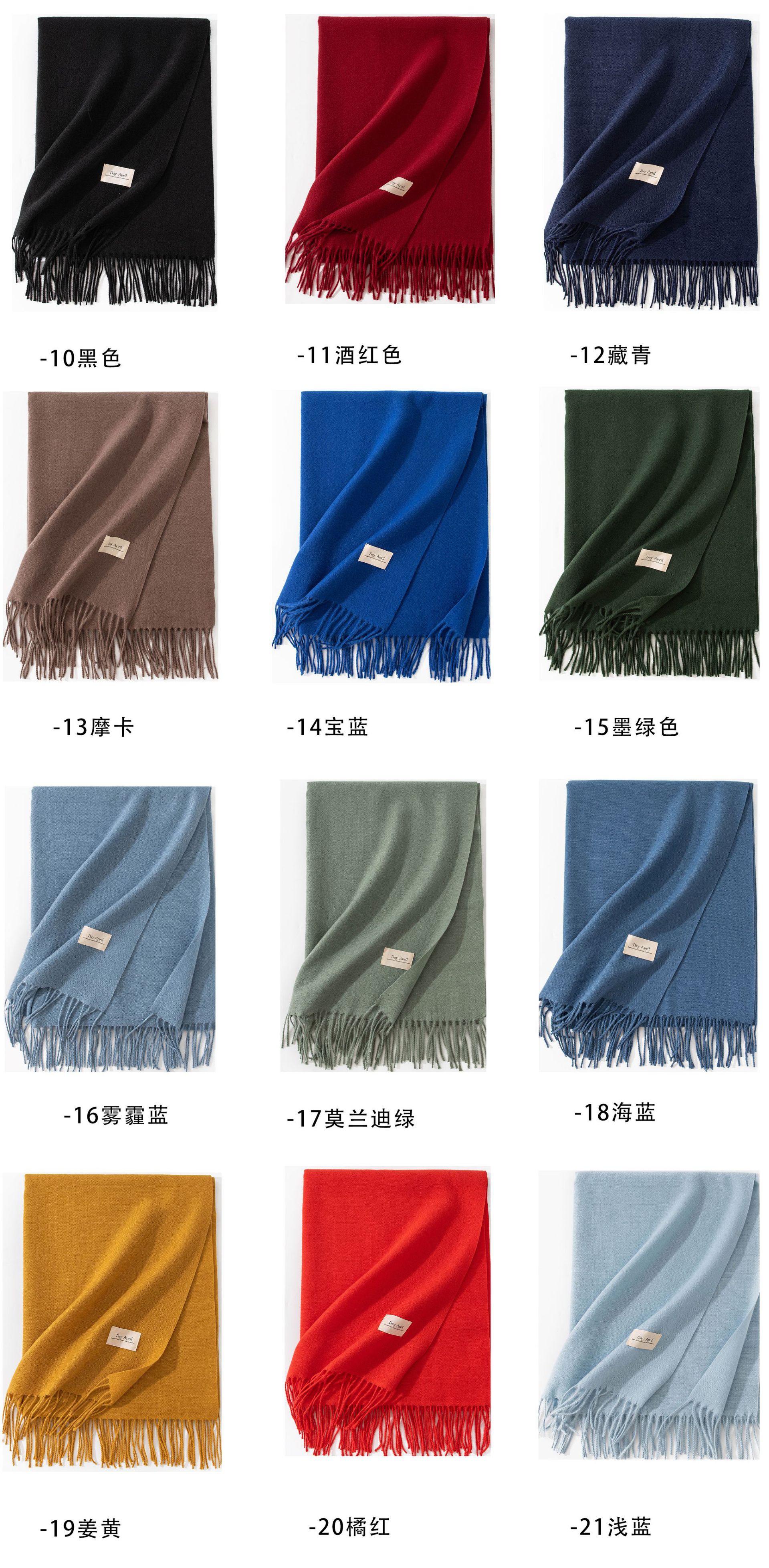 New autumn and winter Ankela red scarf for women, a high-end and versatile faux cashmere scarf in solid color, a warm scarf shawl pic 17