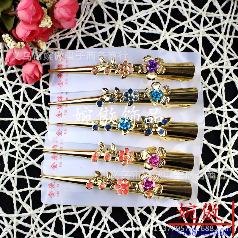 Alloy diamond-encrusted small claw clips, grab clips, hair clips, gold and silver, Yiwu two-yuan store small commodity headwear wholesale pic 65