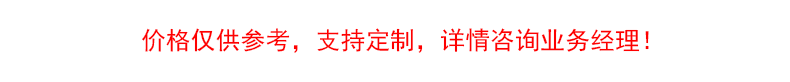 乡村振兴旅游轻奢户外豪华民宿帐篷度假屋带卫浴冬季保暖酒店篷房详情1