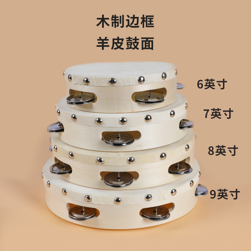 手拍鼓真羊皮花铃鼓红色手铃鼓儿童早教鼓木质打击乐器白皮泡钉鼓详情6