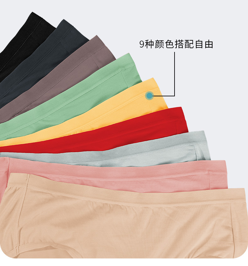 Fabricante al por mayor nuevo estilo 80 bragas de las mujeres bragas modales delgadas bolsa de confort de las mujeres caderas bragas de las mujeres cintura media pic 18