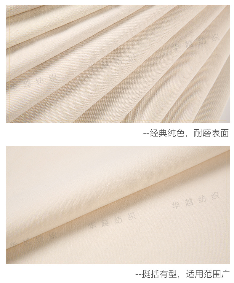 10-ampere and 12-ampere polyester-cotton canvas fabric, shoe material, grey fabric, natural white bleached black, all-polyester fabric, luggage, sofa cushions pic 14