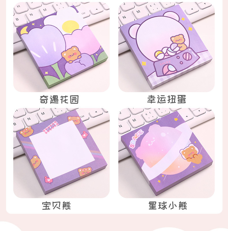 Little Rabbit and Little Bear sticky Notes on Instagram, high appearance level, girlish heart, can be stuck N times, student message notes, memo notes notebook pic 5