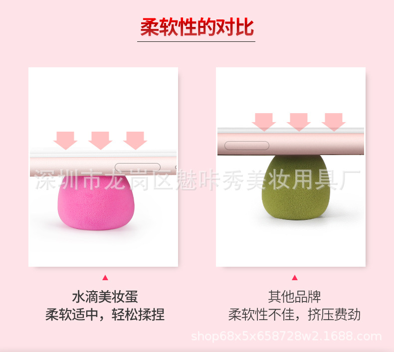 O1CN0136SZ2w1WIPbFrdOr0_!!2424