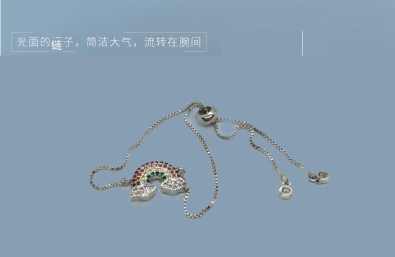 光珠完成_03