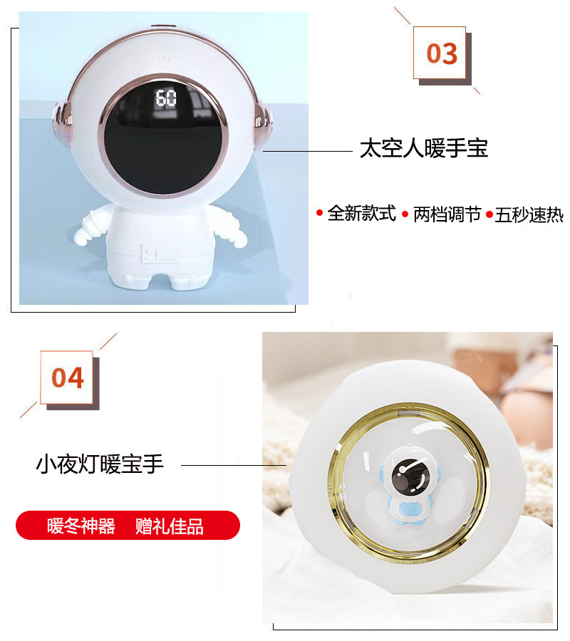Business gift sets, souvenirs, employee welfare event gifts, giving customers thermos cups, umbrellas and practical gifts pic 7