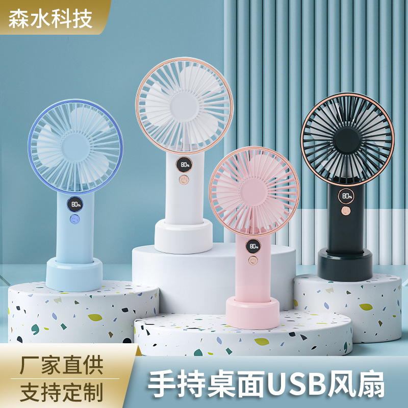 跨境新款手持小风扇礼品折叠挂脖式usb便携迷你桌面小电风扇批发详情19