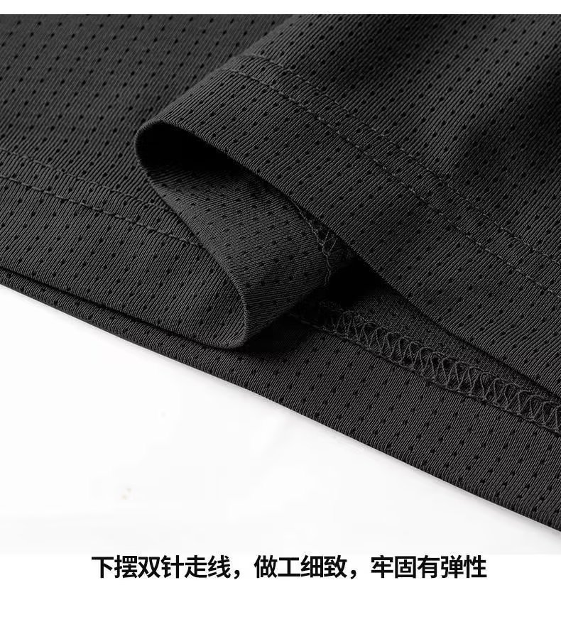 源头厂家2024冰丝滑料纯色半袖运动薄款速干t恤男短袖夏季透气T详情10