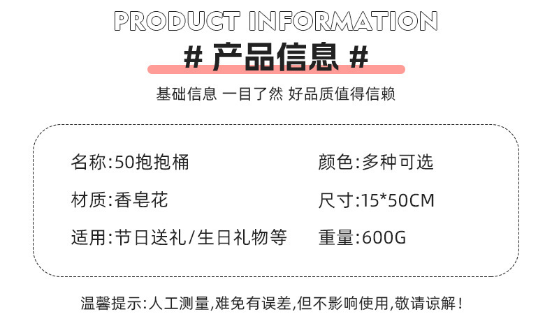 详情_06.jpg