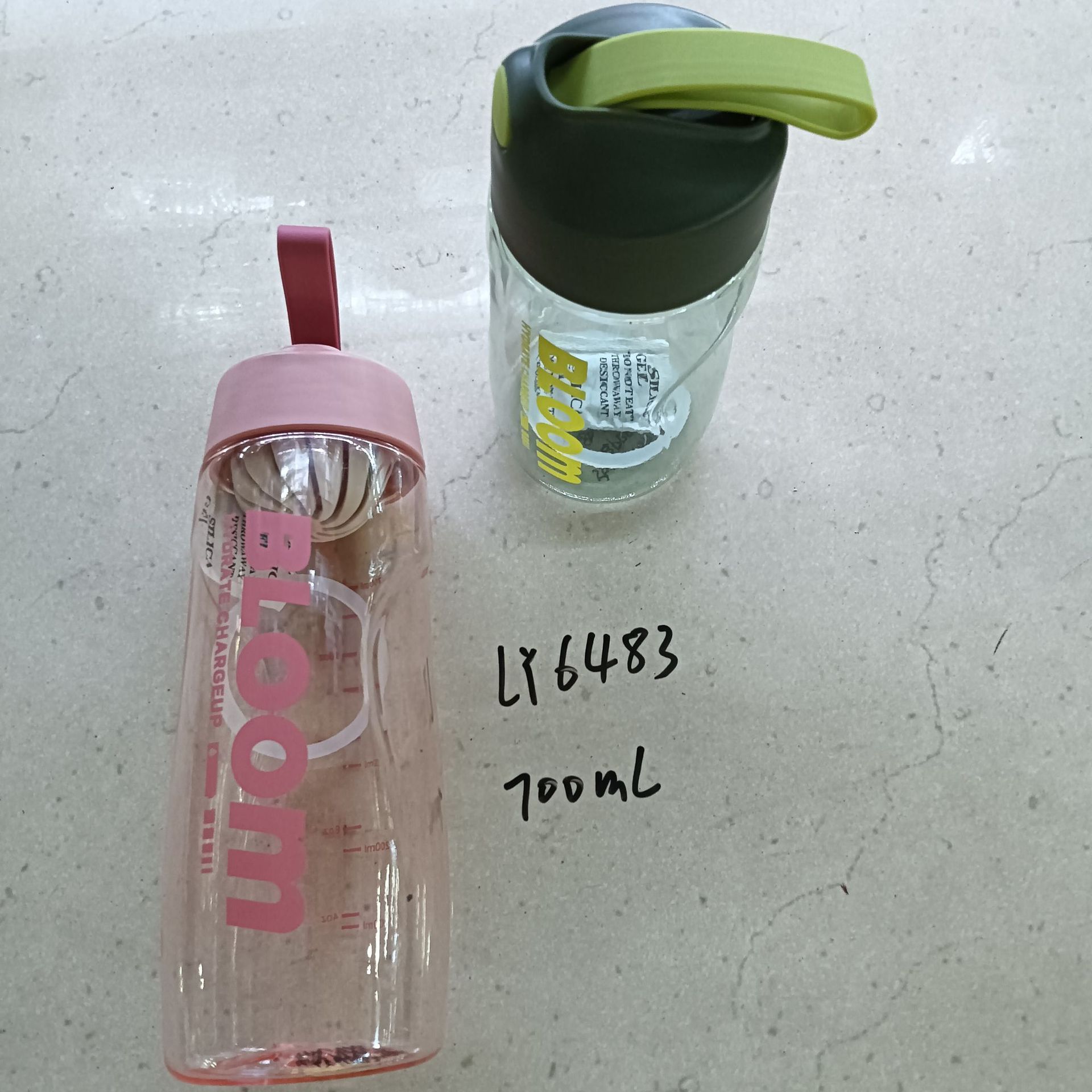 工厂直销卡通吸管杯塑料杯太空杯随手杯儿童果汁创意水杯运动水壶 pic 1