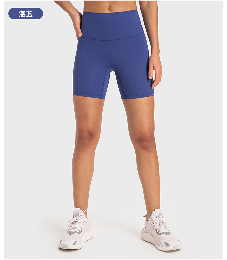 New nude-feel, no-embarrassment line solid color yoga shorts, double-sided brushed tight elastic sports and fitness three-inch pants for women pic 32