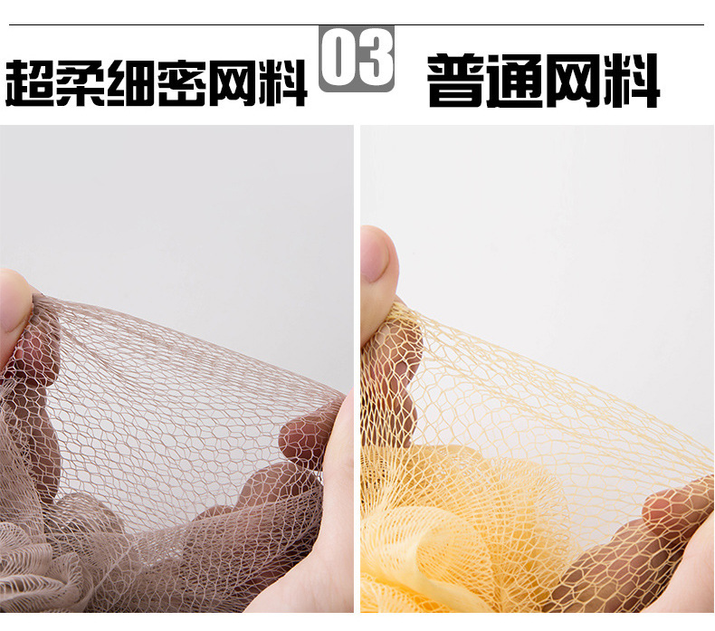 大号沐浴球超柔拼色浴花成人家用彩色洗澡用品浴球沐浴擦厂家批发详情12