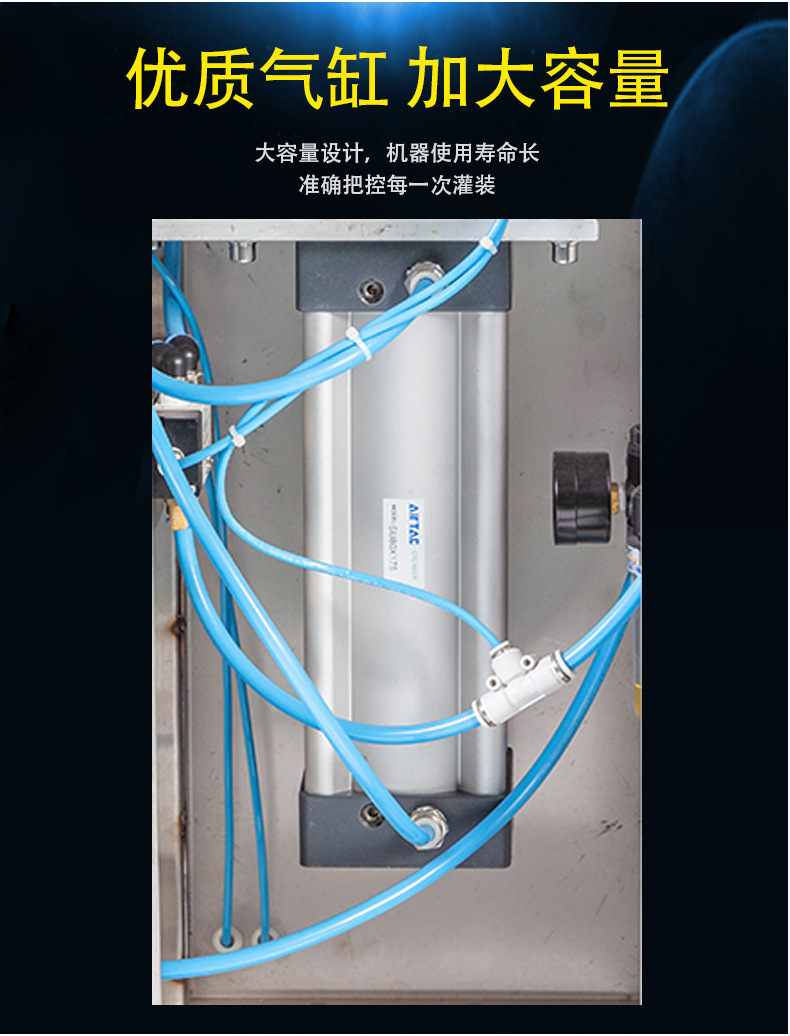 Zhongyong vertical pneumatic paste filling machine, quantitative cosmetic essential oil honey toothpaste liquid filling machine pic 5
