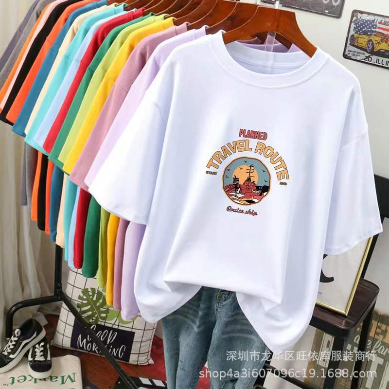 52865a34acdb1ca4ed90970c5a867c