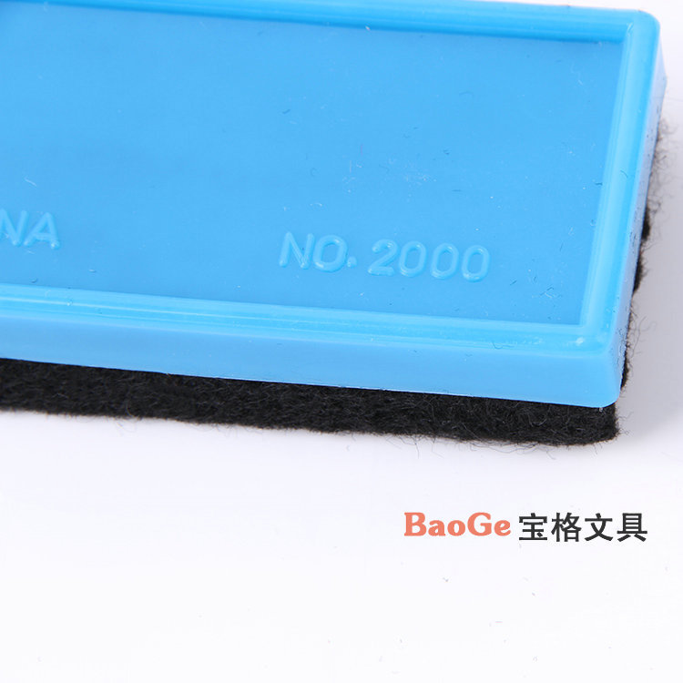 Baoge Stationery directly sells plastic erasers, black and white erasers, wooden black erasers, and customizes various materials based on samples pic 6