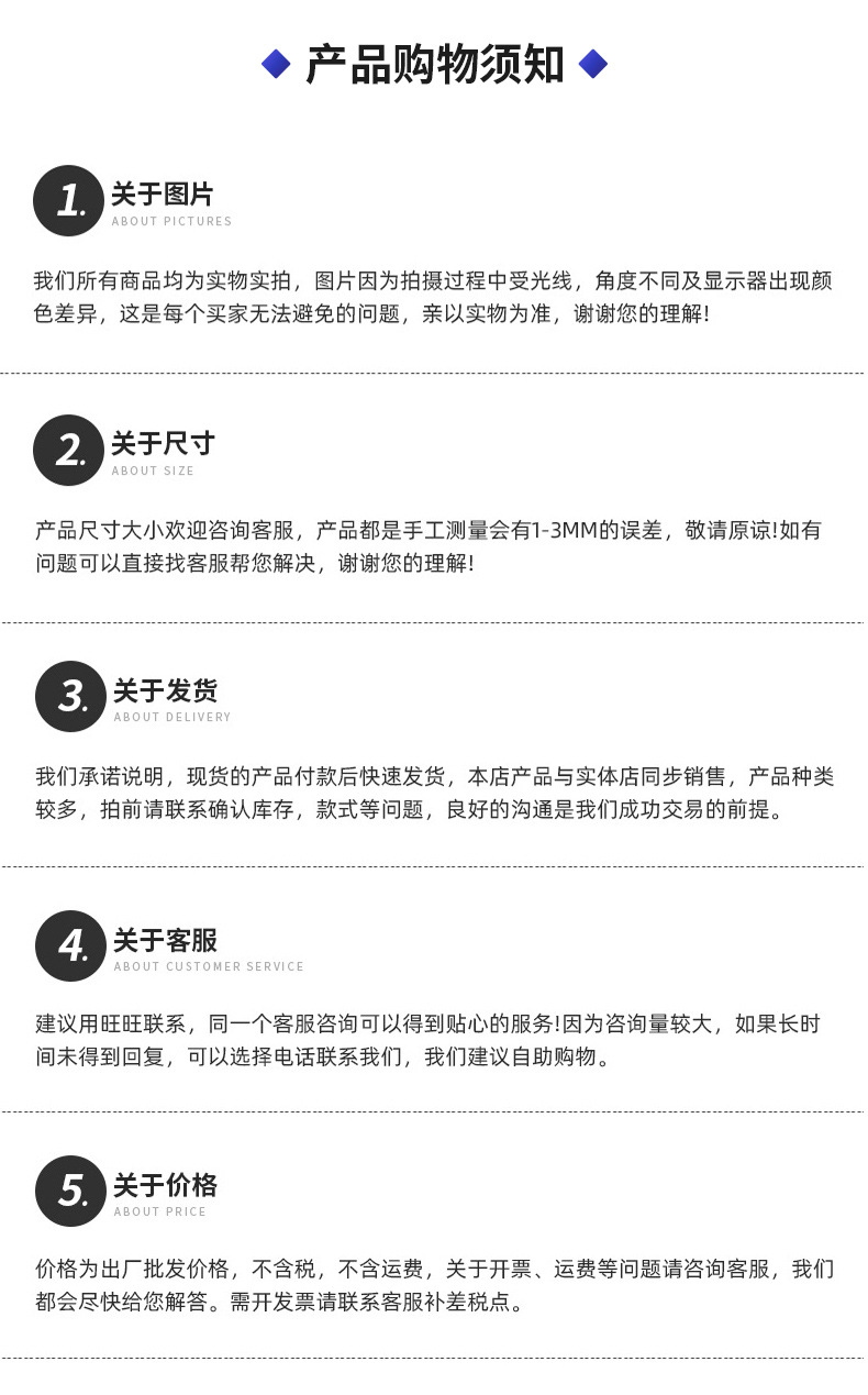 新款快充圆形发光车载充电器48W汽车多功能点烟器车载插座详情11