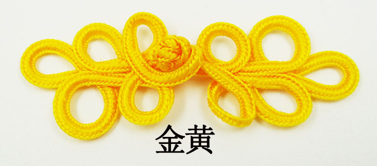 Wholesale Taoist robes, five-leaf buttoned Tang suits, cheongsams, retro tops, ethnic style performance decorative buttons, wedding card fabric buttons pic 13