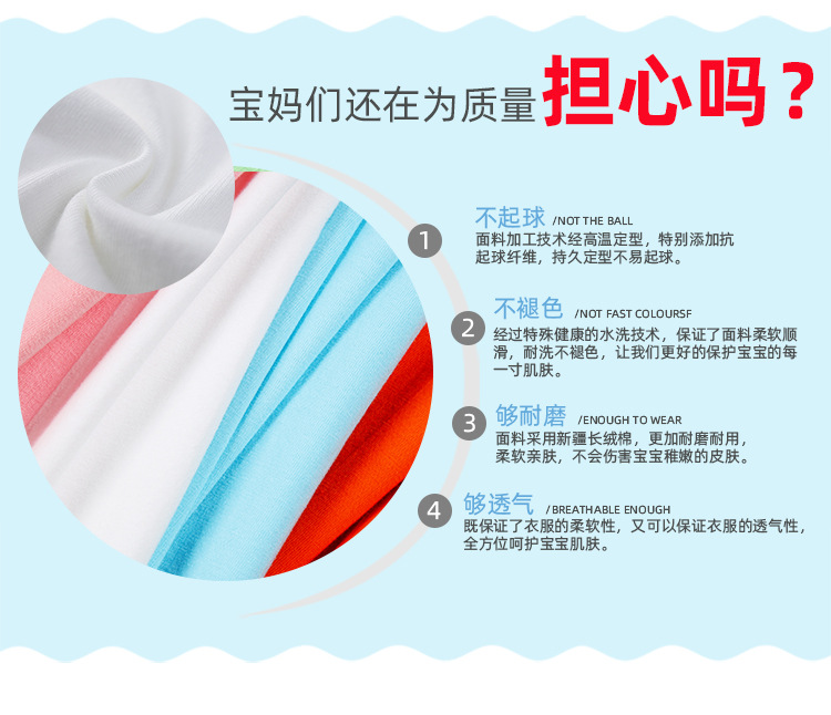 批发儿童t恤衫夏季 纯棉短袖圆领纯白色小学生幼儿园毕业班服广告详情3