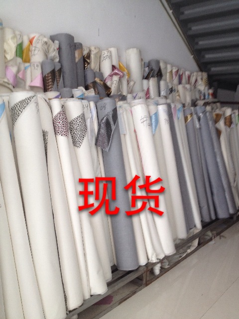 undefined