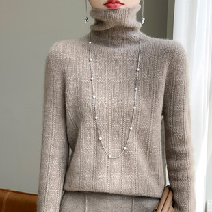 肌肤感100%羊毛一线成衣无缝秋冬新短款女半高领宽松打底针织毛衣详情8