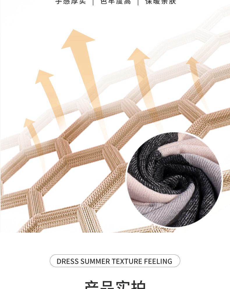 外贸韩版大直条格子围巾秋冬季新款学生百搭仿羊绒流苏围脖女披肩详情14